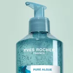 Pure Algue - Frissítő arctisztító zselé