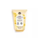 PURE CAM SMINKLEMOSÓ KRÉM125ML