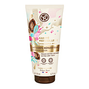 Regeneráló testápoló - Csodálatos Shea