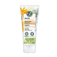 Regeneráló kézápoló balzsam