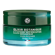 Légző bőr regeneráló nappali arcápoló